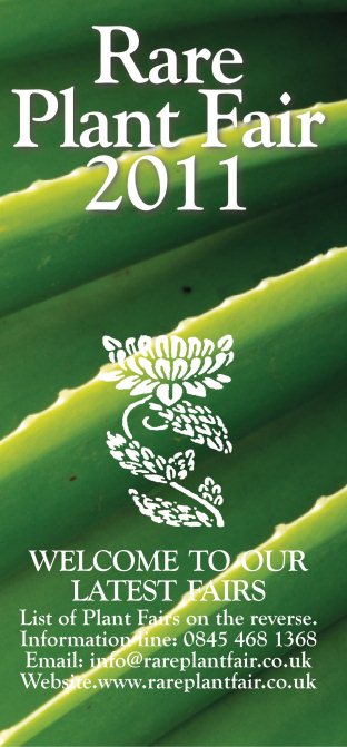 Leaflet 2011 Vertical